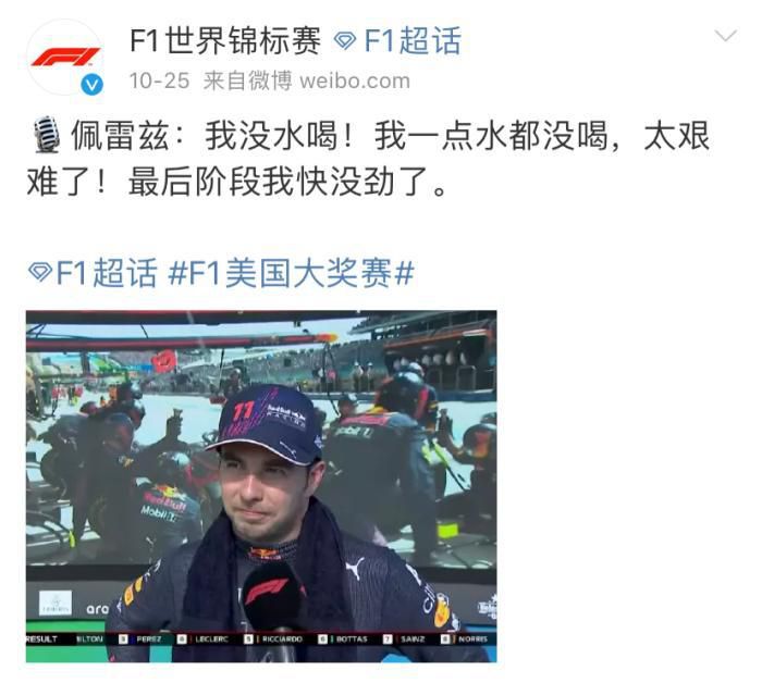 国产三级视频在线