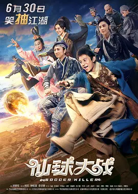 黄色a级网站