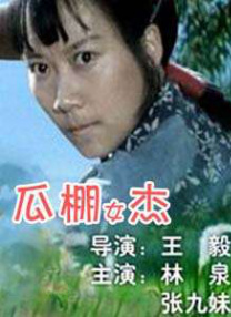 黄色a级网站